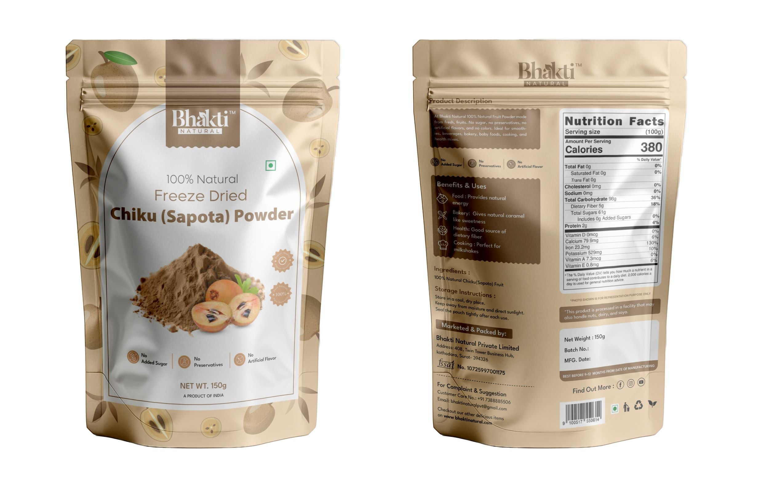 Freeze Dried Chickoo (Sapota) Powder