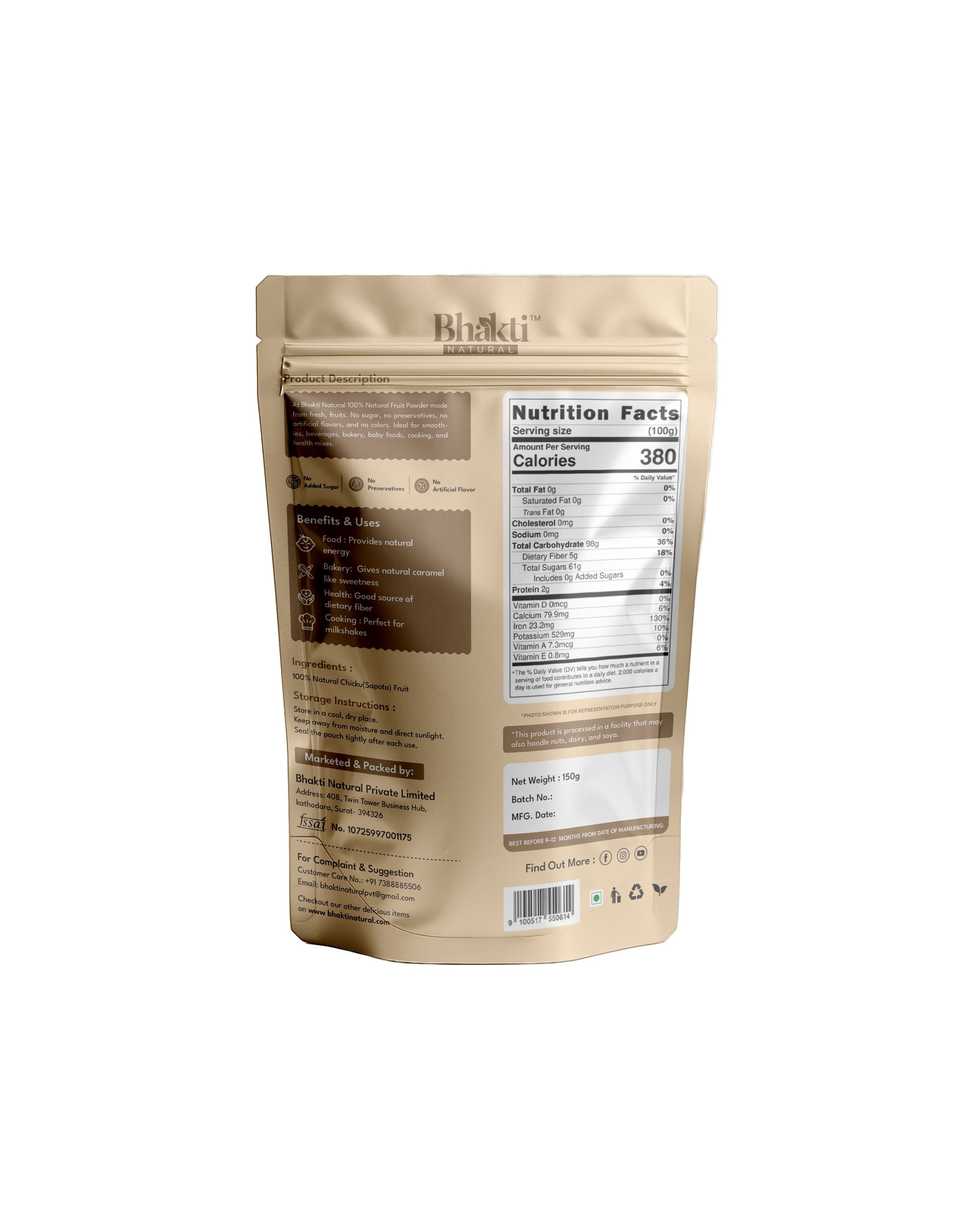 Freeze Dried Chickoo (Sapota) Powder