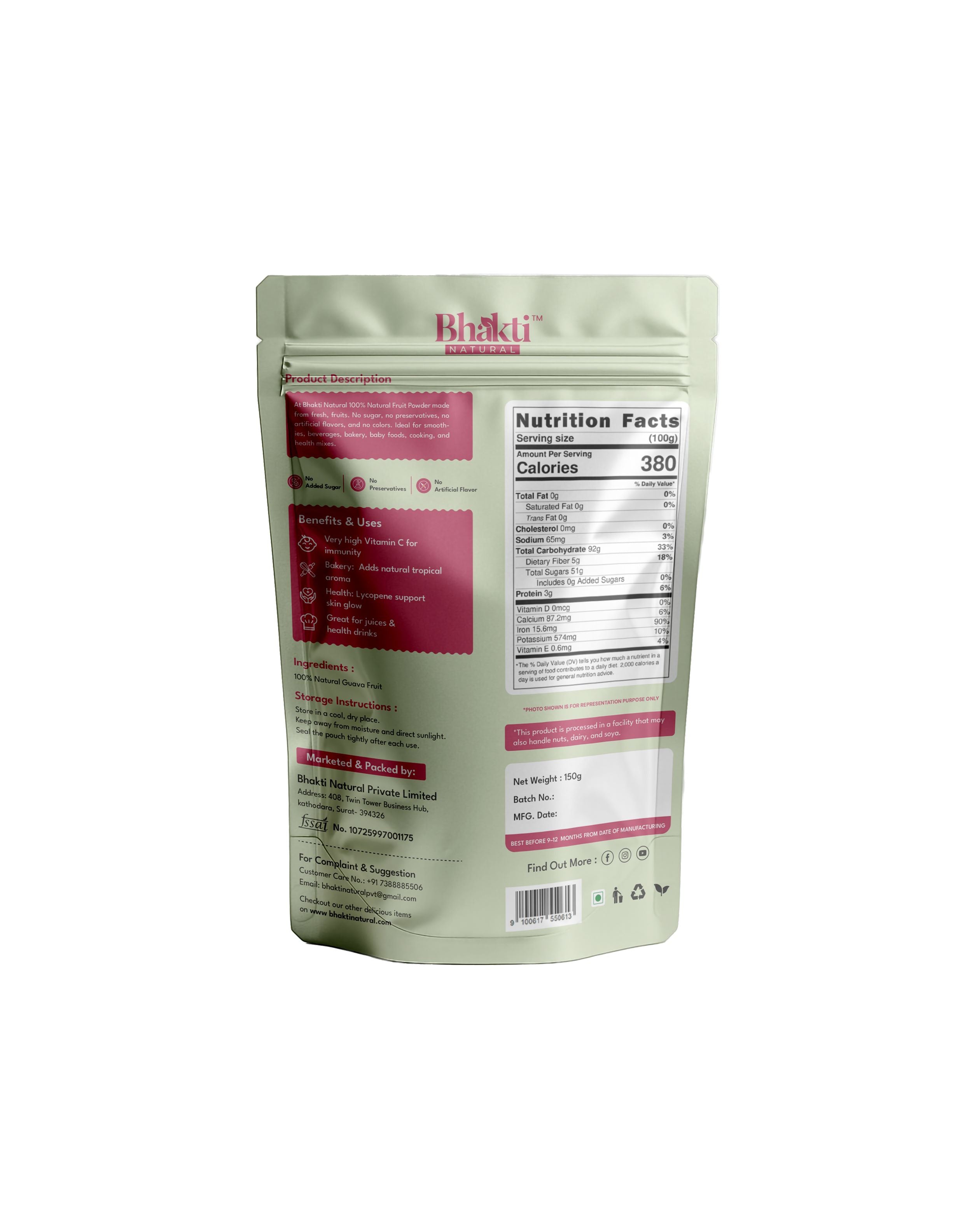 Freeze Dried Pink Guava Powder